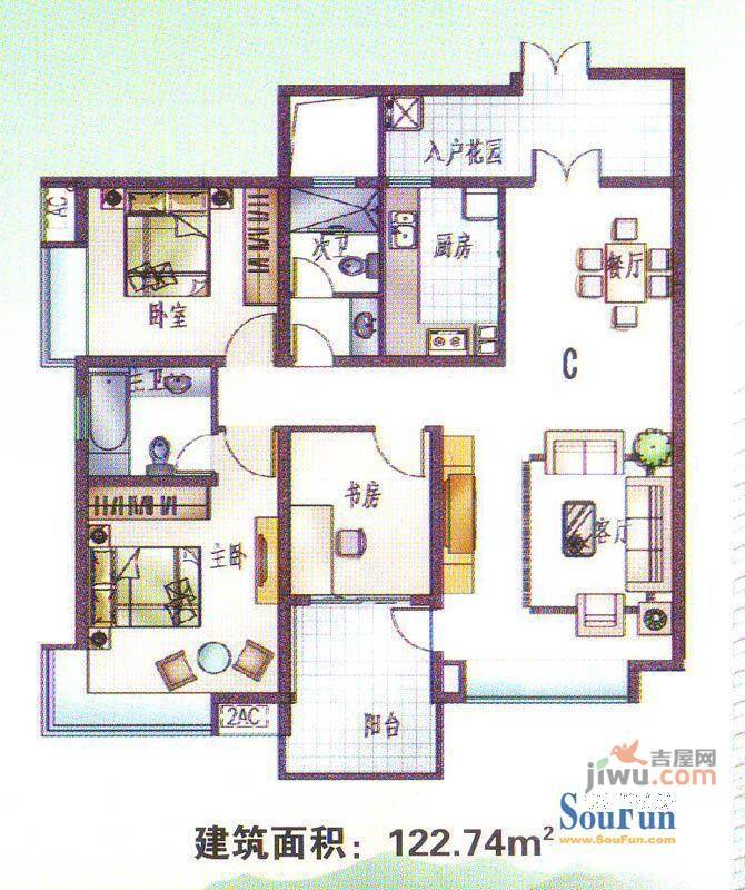 天安星园3室2厅2卫122.7㎡户型图