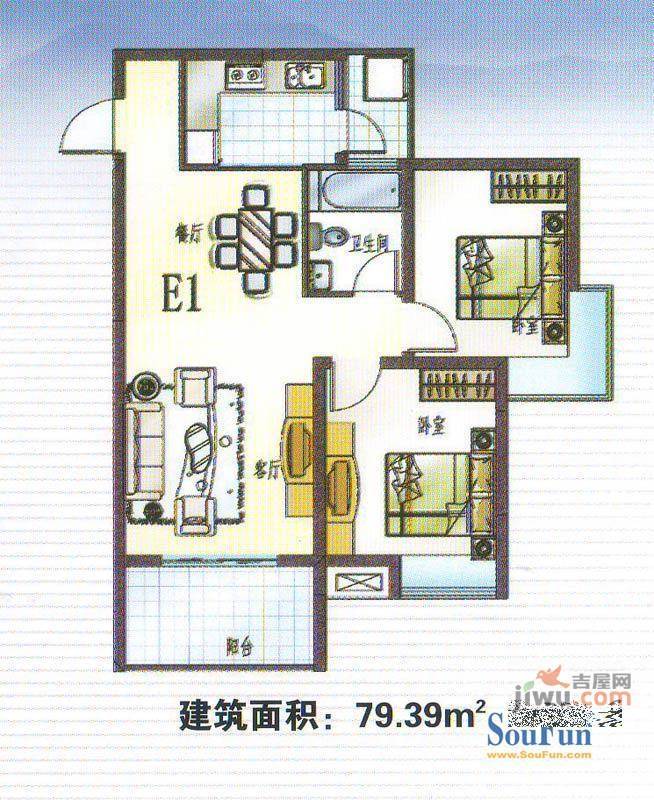 天安星园2室2厅2卫79.4㎡户型图