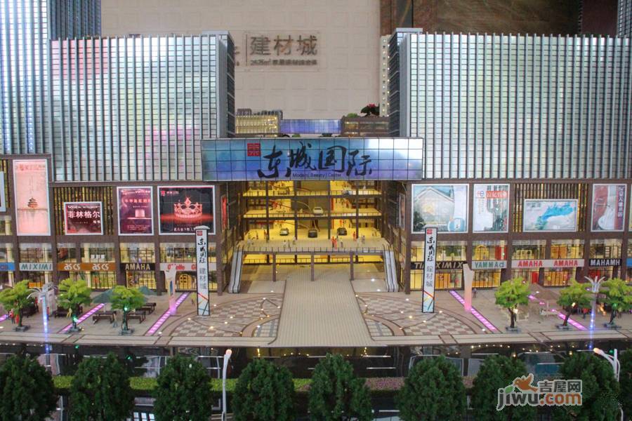 东城国际智慧家居建材城沙盘图图片