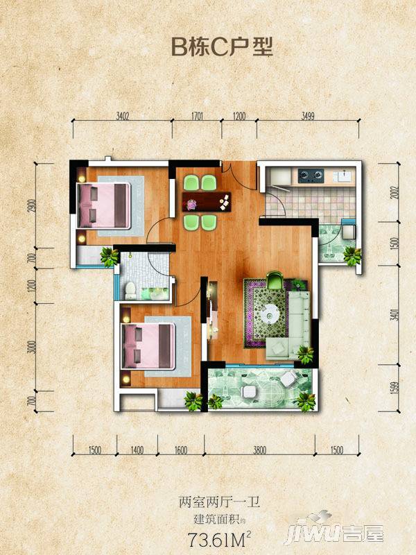 光亮阳光华府2室2厅1卫76.6㎡户型图