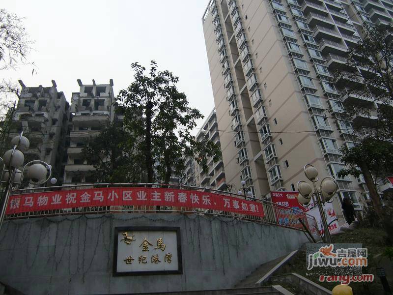 云山MOHO配套图图片