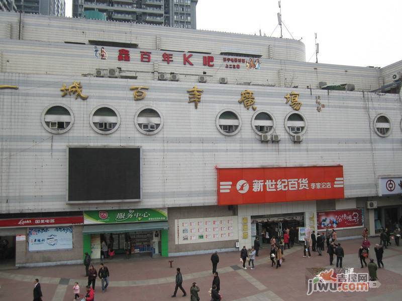 都灵态度配套图图片