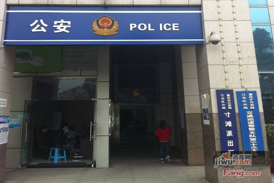 江北嘴新鸥鹏教育城配套图图片