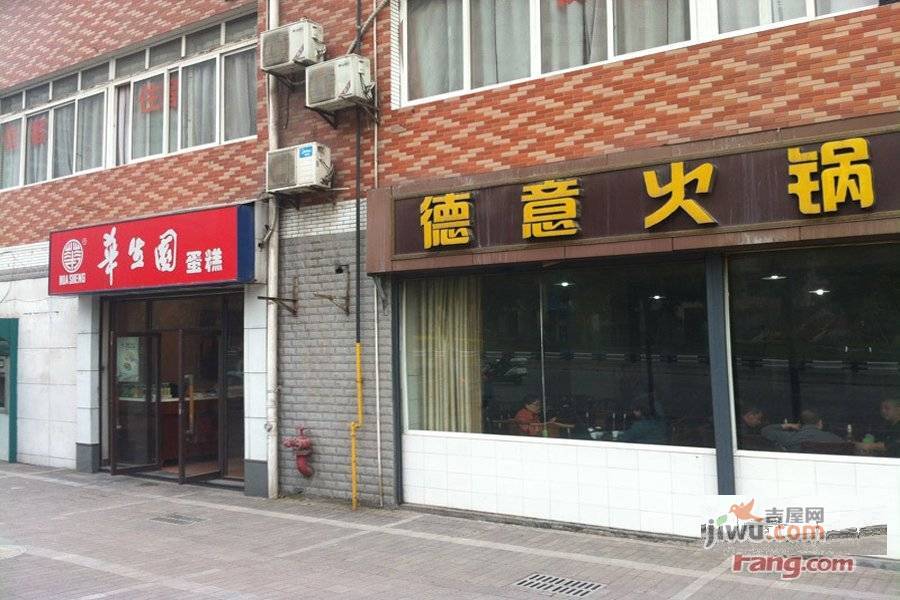 江北嘴新鸥鹏教育城配套图图片