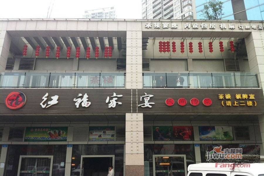 江北嘴新鸥鹏教育城配套图图片