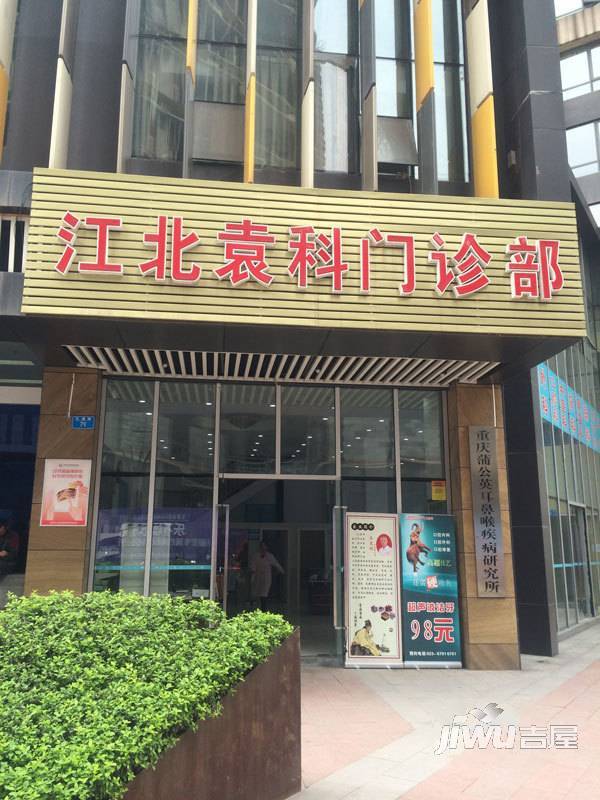 东原D7区配套图图片