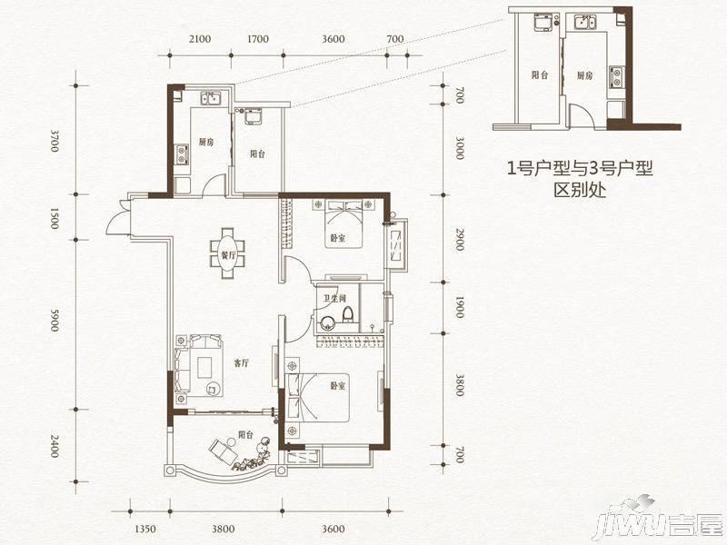 长安锦绣城2室2厅1卫90.4㎡户型图