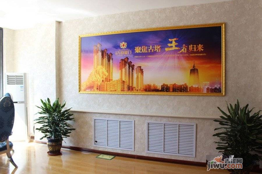 宝地万意豪门实景图图片