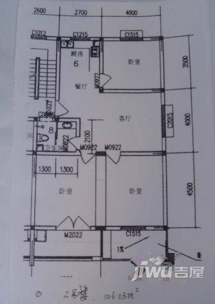 绿源雅居3室2厅1卫106㎡户型图