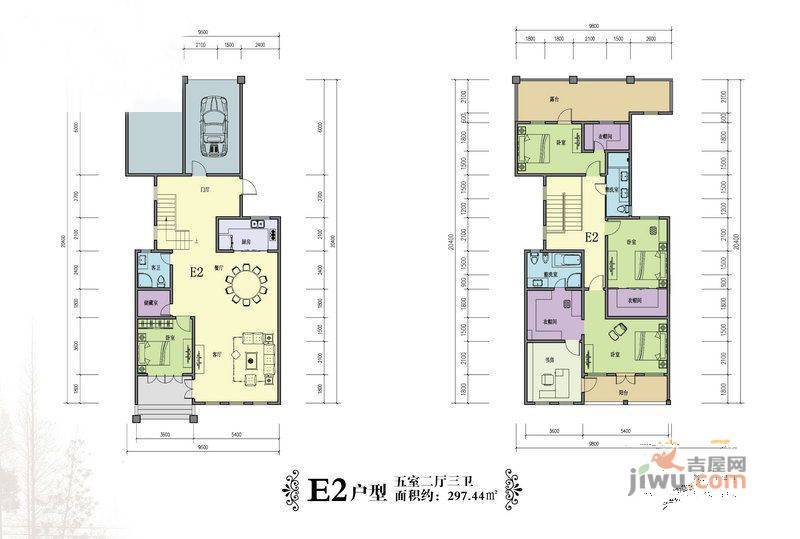 上海公寓5室2厅3卫297.4㎡户型图