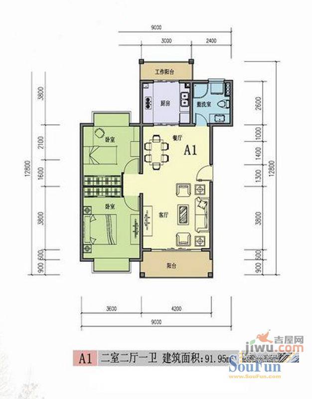 上海公寓2室2厅1卫92㎡户型图