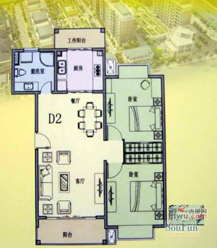 上海公寓2室2厅1卫94.5㎡户型图