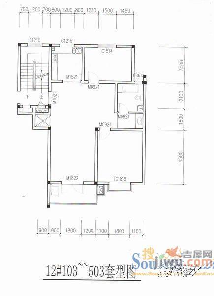 蜀泰花园3室2厅1卫108㎡户型图