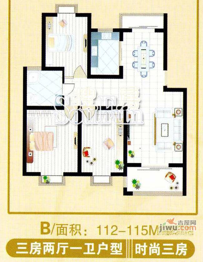 港南花苑吉祥苑2室2厅1卫83㎡户型图