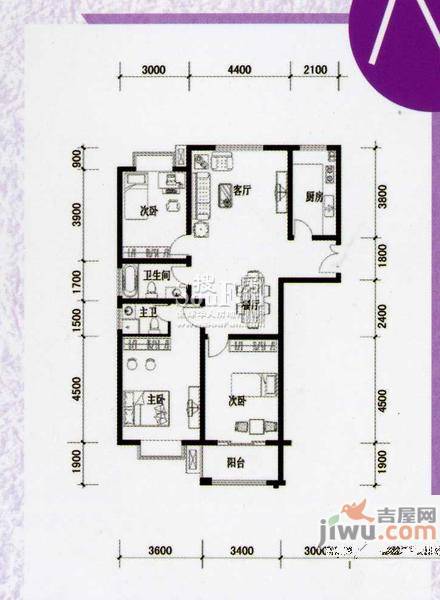 华厦水木阳光3室2厅2卫128.7㎡户型图