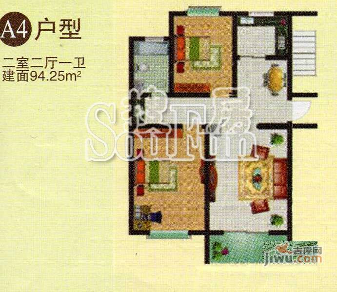 御都花园2室2厅1卫94.3㎡户型图