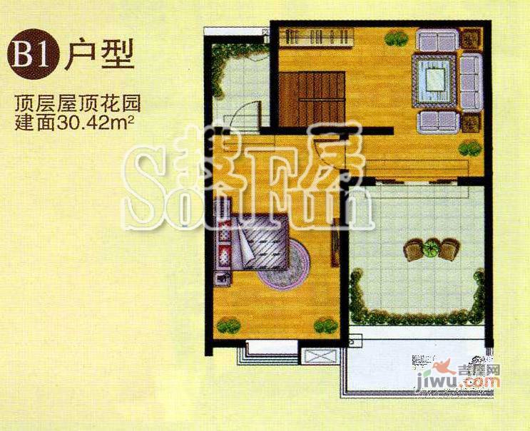 御都花园2室2厅1卫94.3㎡户型图