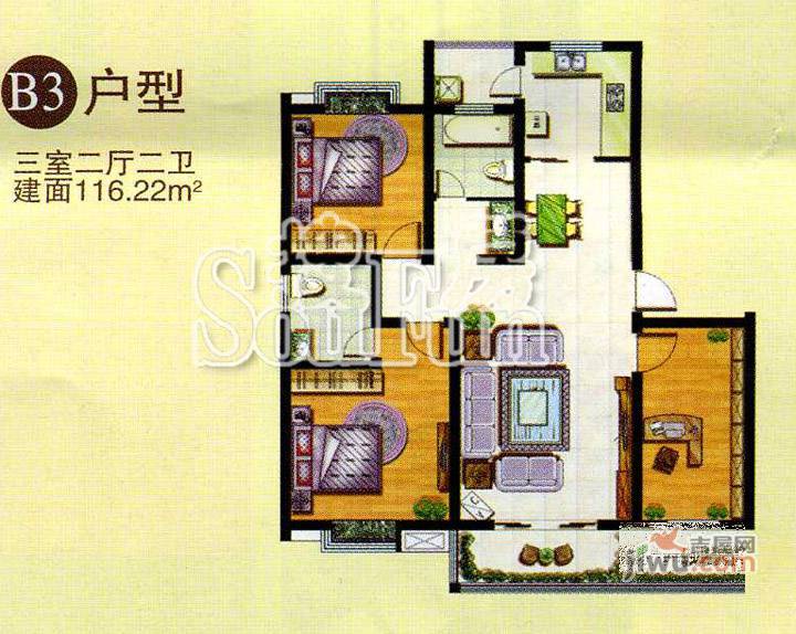 御都花园2室2厅1卫94.3㎡户型图