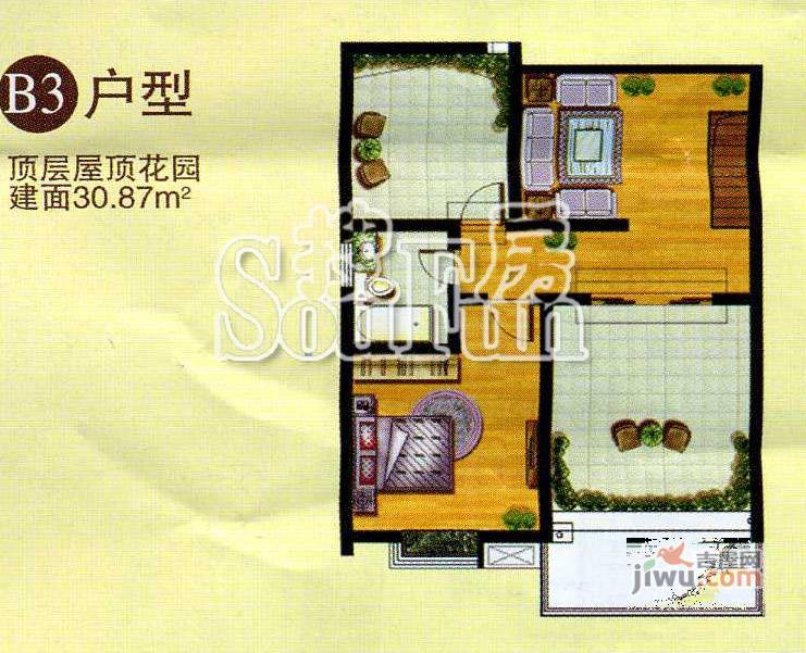 御都花园2室2厅1卫94.3㎡户型图