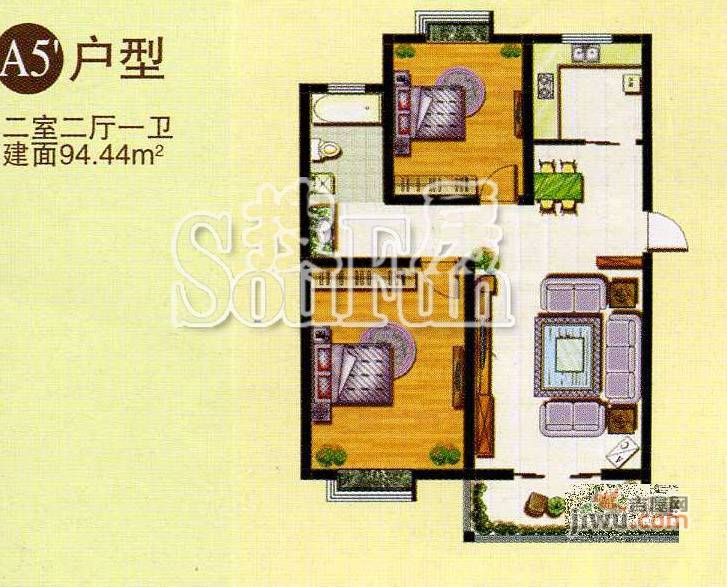 御都花园2室2厅1卫94.3㎡户型图