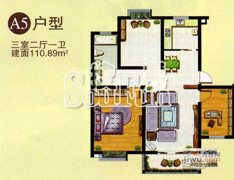 御都花园2室2厅1卫94.3㎡户型图