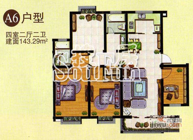 御都花园2室2厅1卫94.3㎡户型图