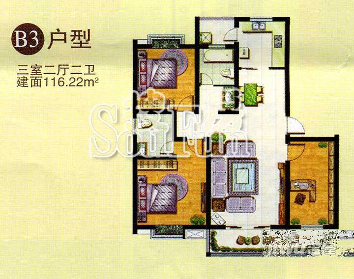 御都花园2室2厅1卫94.3㎡户型图