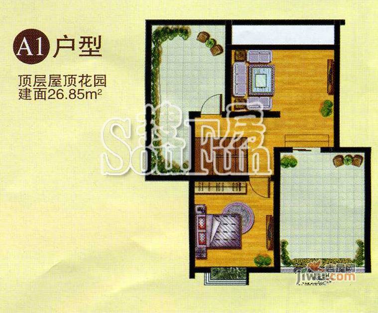 御都花园2室2厅1卫94.3㎡户型图