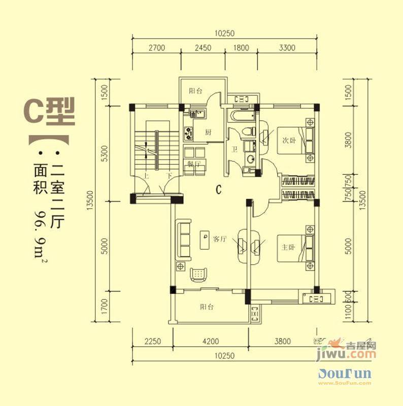 爱民苑2室2厅1卫96.9㎡户型图