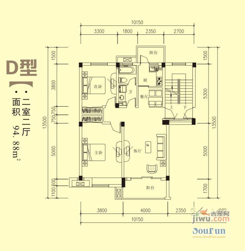 爱民苑2室2厅1卫94.9㎡户型图