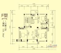 爱民苑3室2厅1卫116.4㎡户型图