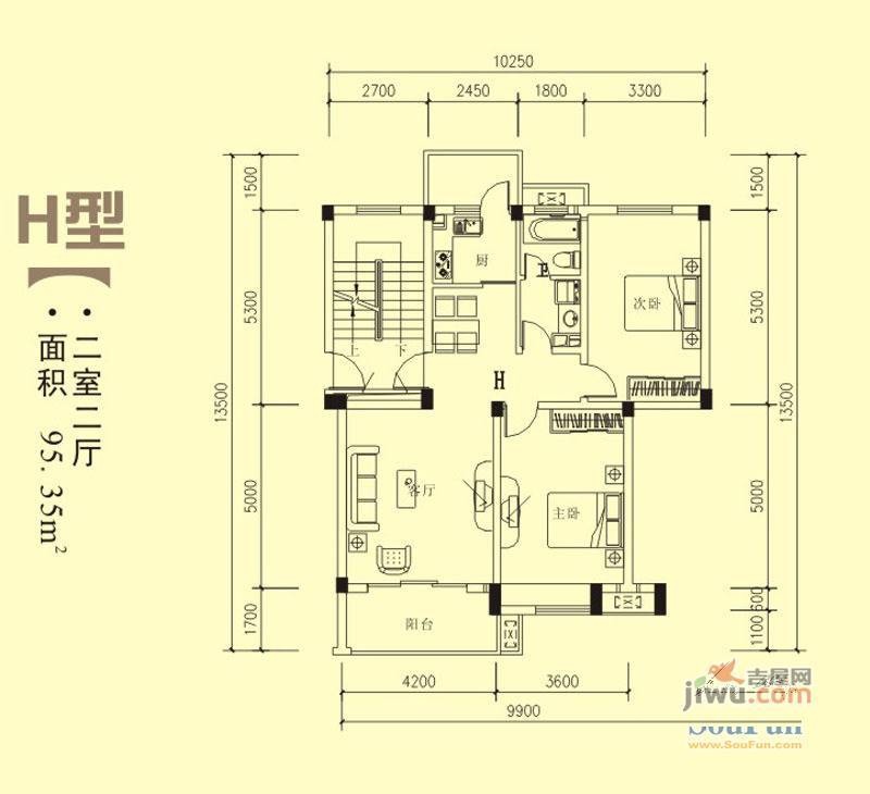 爱民苑2室2厅1卫95.3㎡户型图