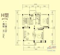 爱民苑2室2厅1卫95.3㎡户型图