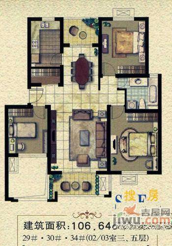 风景城邦翡翠英格兰普通住宅224㎡户型图