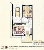 御墅临枫4室2厅2卫253.3㎡户型图