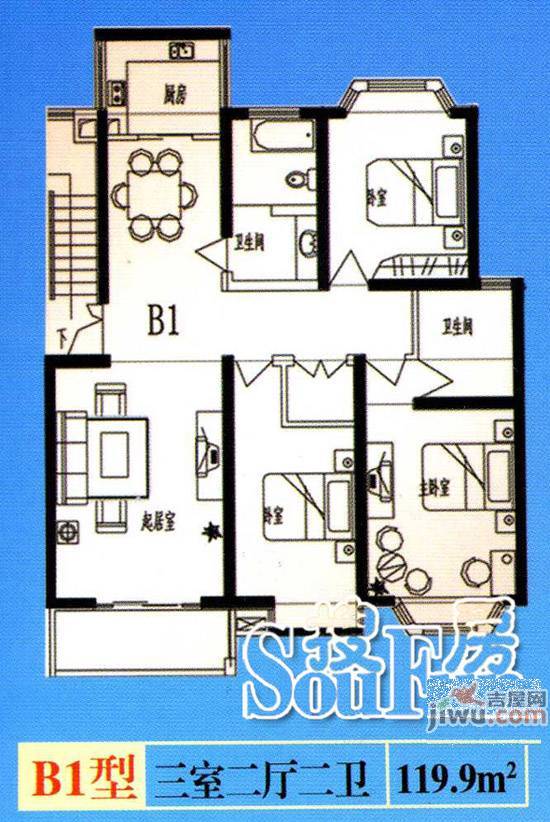 逸翠园3室2厅2卫119.9㎡户型图