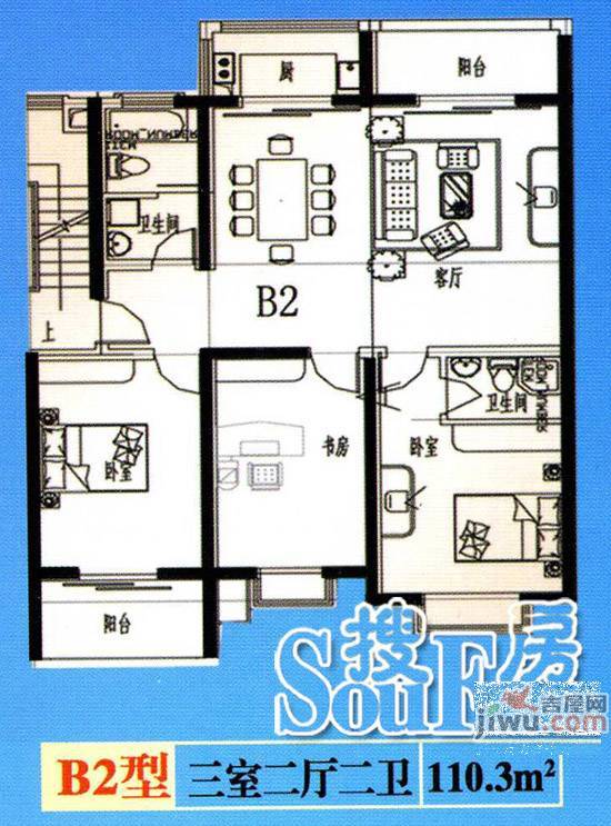 逸翠园3室2厅2卫119.9㎡户型图