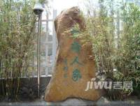 学府人家效果图