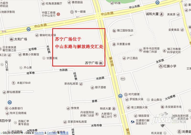 苏宁广场位置交通图