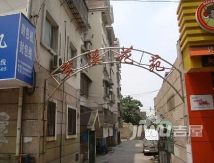 梦溪花苑实景图图片