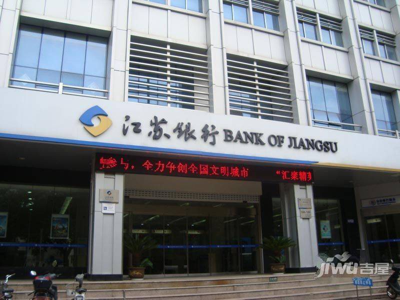 绿竹巷配套图图片