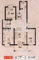 紫阳花园3室2厅1卫105㎡户型图