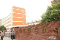 风景城邦西班牙配套图图片