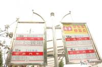 风景城邦西班牙配套图图片