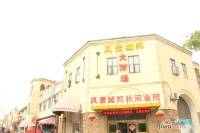 风景城邦西班牙配套图图片