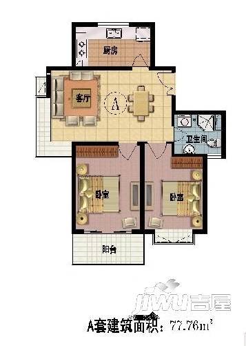 金桂坊2室1厅1卫77.8㎡户型图