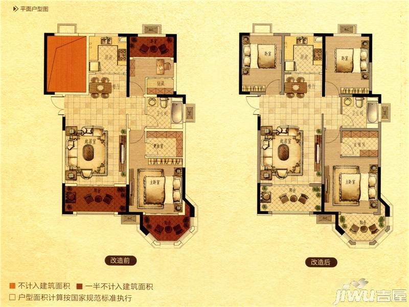 中南御锦城3室2厅1卫102.2㎡户型图