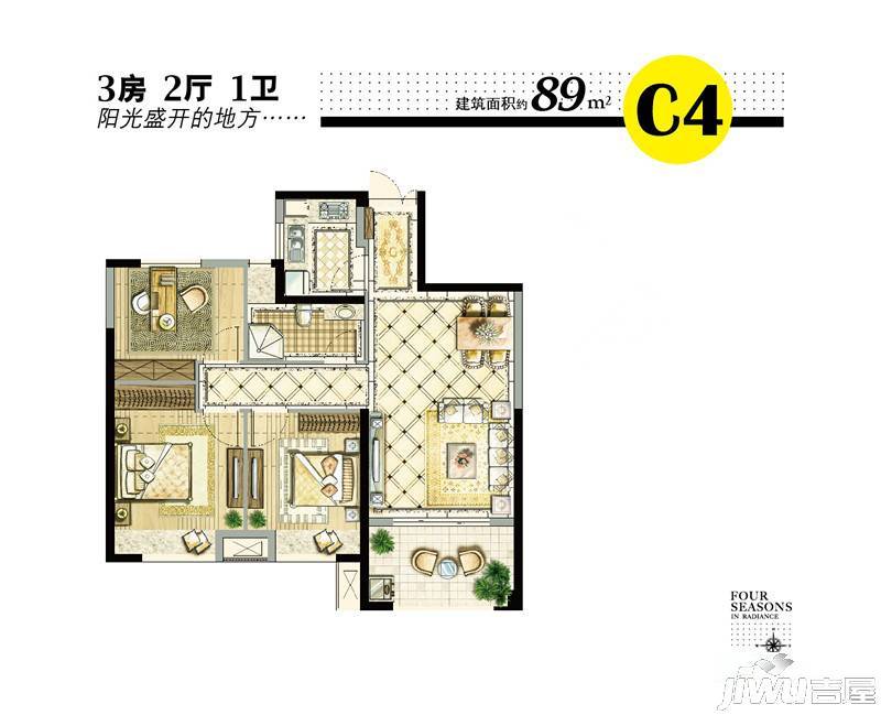 四季金辉观岚3室2厅1卫89㎡户型图