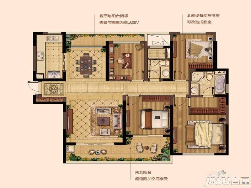 升龙天汇4室2厅2卫153.4㎡户型图