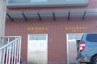 中国铁建青秀城售楼处图片